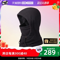 (self-employed) Dakine da golden ninja ski headgear mask thickened winter male and female riding windproof anti-chill neck