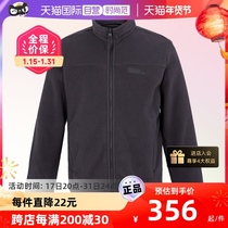 (self-employed) Jack wolfskin Wolf Claw Grip Suede Jacket Mens Clothing Stand Jacket Jacket Outdoor 5029051