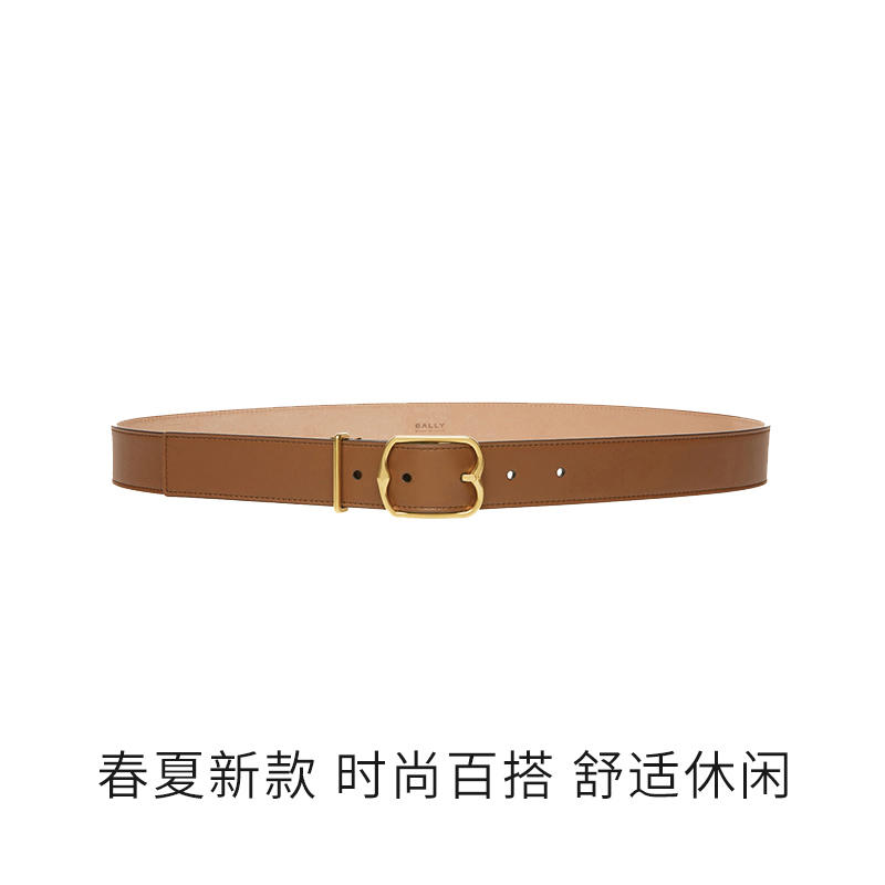 【自营】Bally/巴利 女士牛皮针扣式皮带腰带EMBLEM 30 奢侈品 - 图0