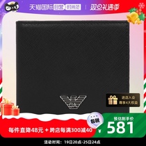 (Self-Employer) EMPORIO ARMANI Amari Men Short Eagle Mark LOGO Wallet