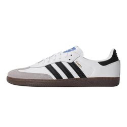 【自营】Adidas/阿迪达斯运动休闲鞋B75806