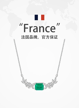 祖母绿项链女轻奢高级感纯银颈链