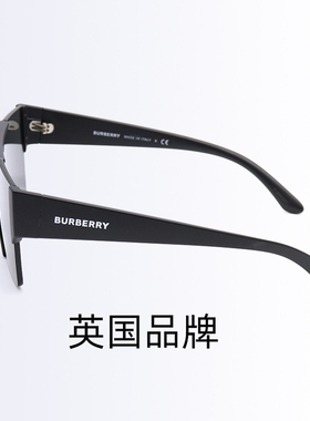 Burberry巴宝莉墨镜博柏利太阳镜