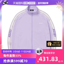 (self-employed) NERDY Dual Inprint Loose Casual Fashion Sportswear Suit Lovers City Tennis Wind Wear