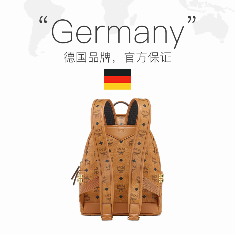 【自营】MCMStark Visetos 情侣款侧铆钉小号双肩包MMKAAVE15