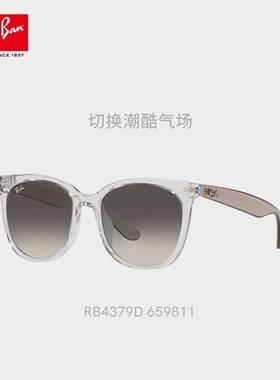 直营雷朋rayban男女通用