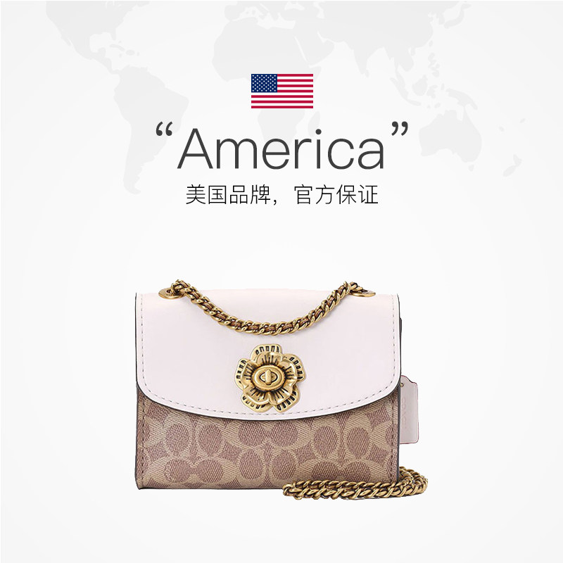  天猫国际自营时尚范女士包袋