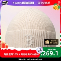 (self-employed) MLB knit cap male and female hat deep milk oil color casual cap warm suede line cap tide 3ABNS0136