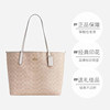 Coach Outlet Women's City23 Presbyopia Shoulder Handbag Tote Bag CV976