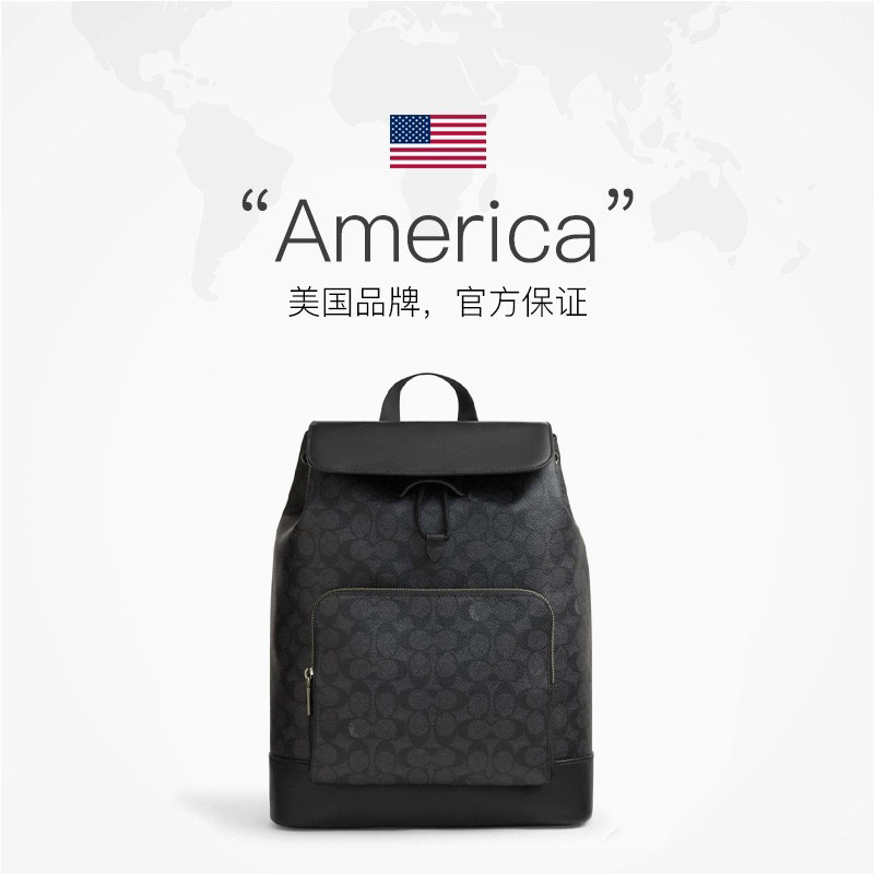 【自营】COACH/蔻驰男士 TURNER系列 抽绳开合双肩包背包通勤包 - 图3