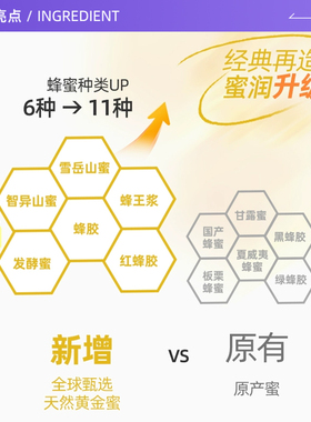 春雨补水保湿面膜韩国进口
