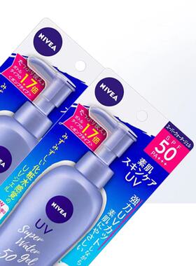 Nivea水感清爽啫喱SPF50+防晒霜