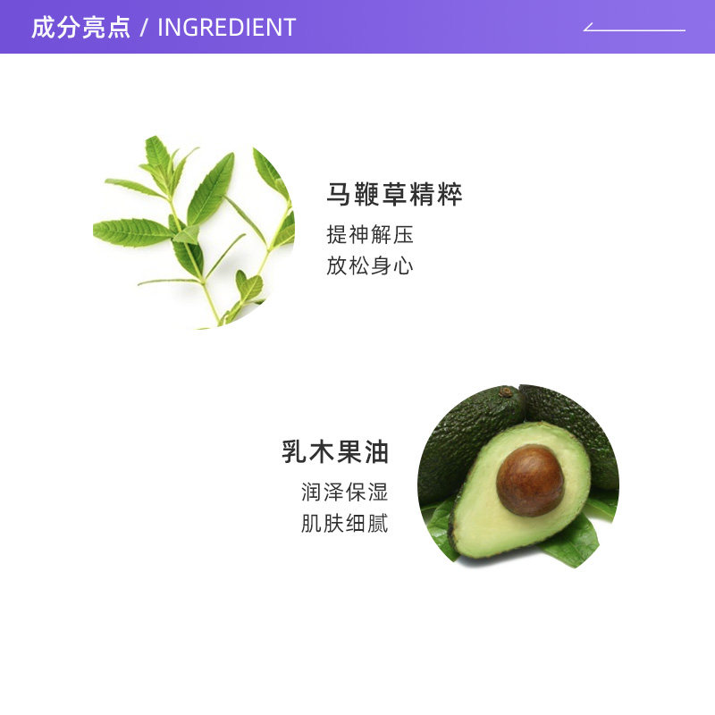 【自营】欧舒丹马鞭草沐浴露500ml留香持久沐浴油滋润啫喱补充,淘宝优惠券,粉丝福利购,淘宝优惠卷