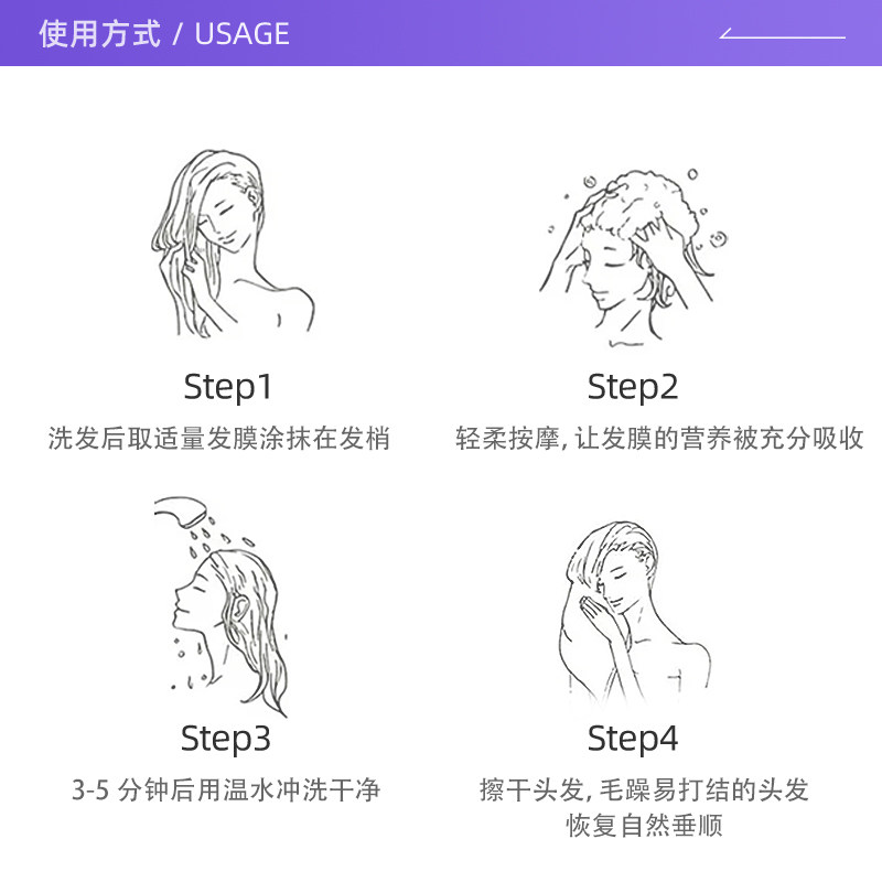 【自营】日本fino透润美容液发膜护发素230g*3,淘宝优惠券,粉丝福利购,淘宝优惠卷