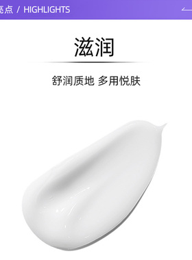 【自营】Dior/迪奥花秘瑰萃至臻焕源精华3ml小金管逆转精华