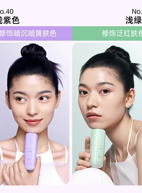 【自营】Laneige/兰芝雪纱隔离霜-隔离修颜防晒养肤4.0升级款