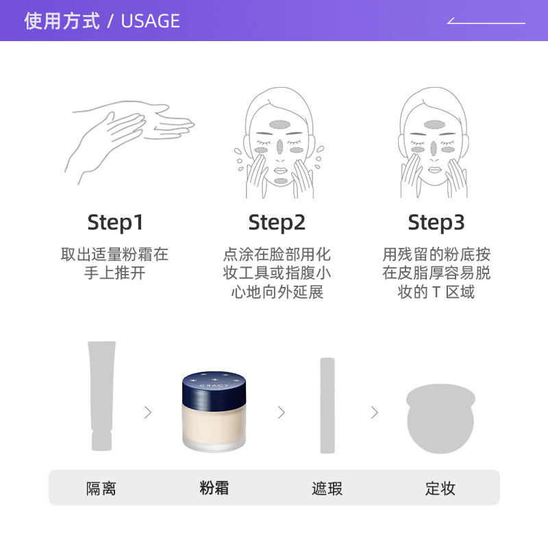 【自營】資生堂完美意境粉底霜25g干皮持妝滋潤保濕遮瑕不脫妝女_天貓國際自營妙顏社_彩妝/香水/美妝工具