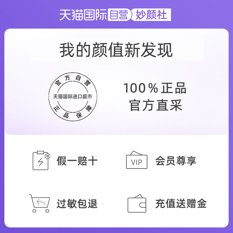 【自营】Nars/娜斯光透感蜜粉大白饼10g