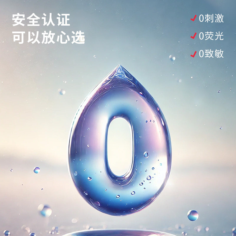 【自营】Nuby努比婴儿手口湿纸巾便携迷你新生儿屁屁湿巾10抽10包,淘宝优惠券,粉丝福利购,淘宝优惠卷