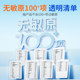 Jianminsi Vitamin D3 is highly absorbed