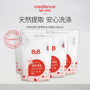 【自营】保宁米迪恩必恩贝洗衣液宝宝婴儿香草香2100ml*4补充装