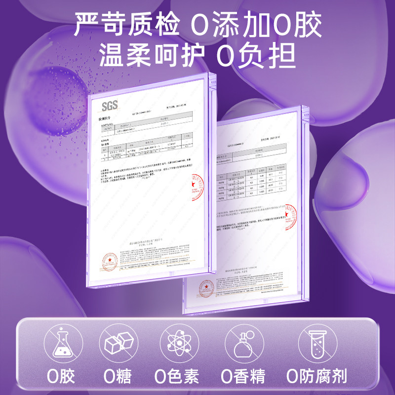 【自营】Ddrops滴卓思儿童ad滴剂一岁以上婴幼儿补钙d3 DD小滴瓶