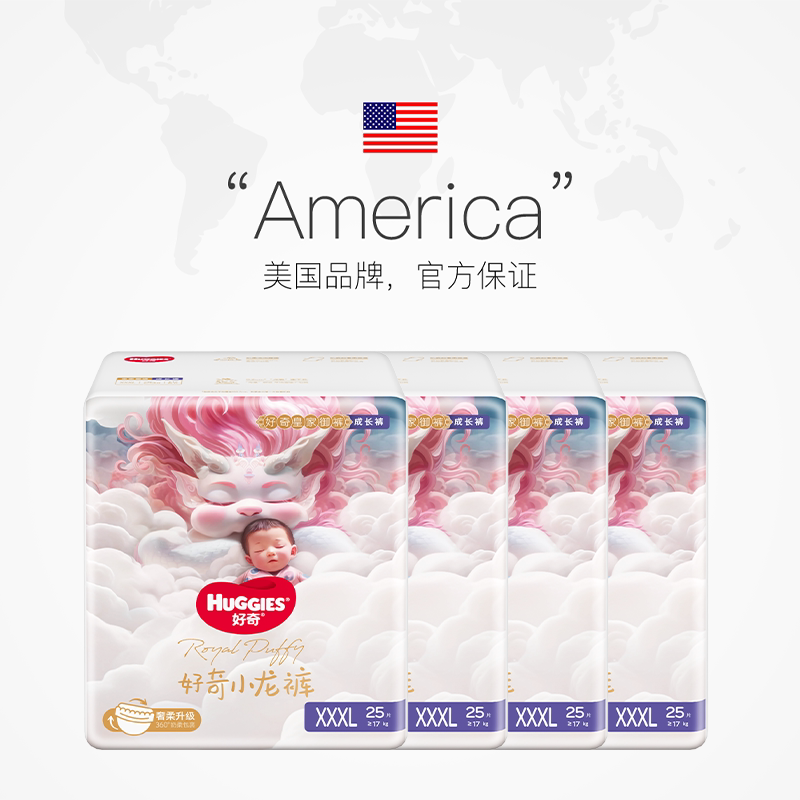图 4