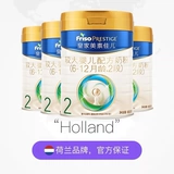 [Самостоятельно занятая] (Новый национальный стандарт) Королевский мей-суджиаер