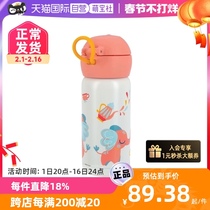 (self-employed) Nuby Nuby baby insulated cup 316 stainless steel child straw cup straight drinking sports water cup