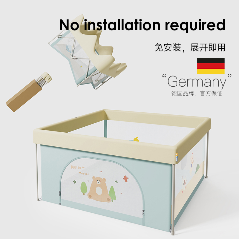 【自营】M-Castle慕卡索地围栏宝宝防摔户外防护栏室内儿童游戏栏