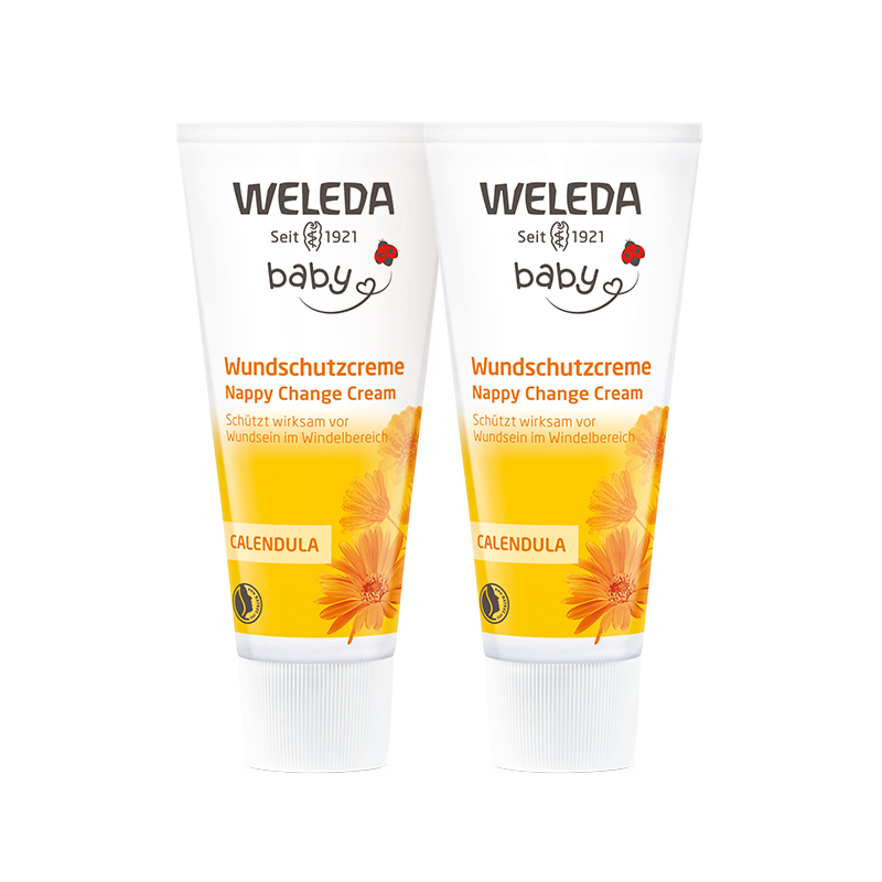 【自营】Weleda维蕾德金盏花新生婴儿PP屁屁霜膏护臀膏75ml*2