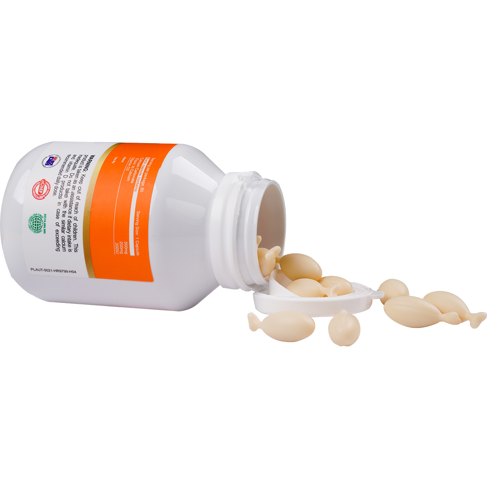 天猫国际母婴直营AUTILI澳特力维生素D3高钙软胶囊60粒*1+维生素C含锌咀嚼片90粒*11