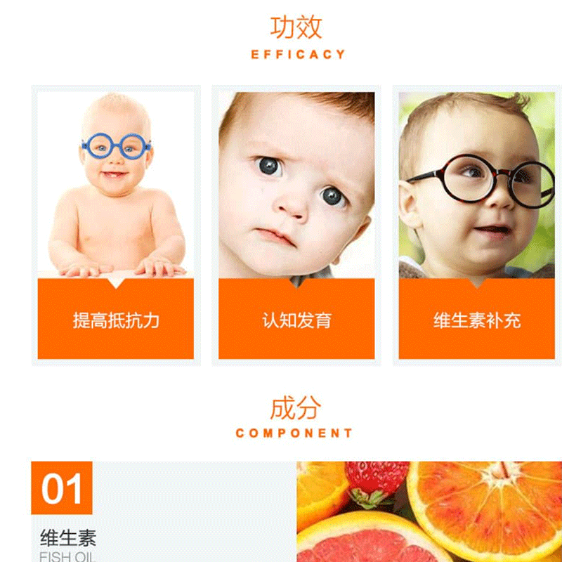 【自营】little swisse斯维诗咀嚼片 天猫国际萌宝社维生素