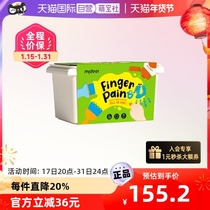 (self-employed) mideer mass deer hand finger painting paint suit professional paint washable kindergarten graffiti paintbrush