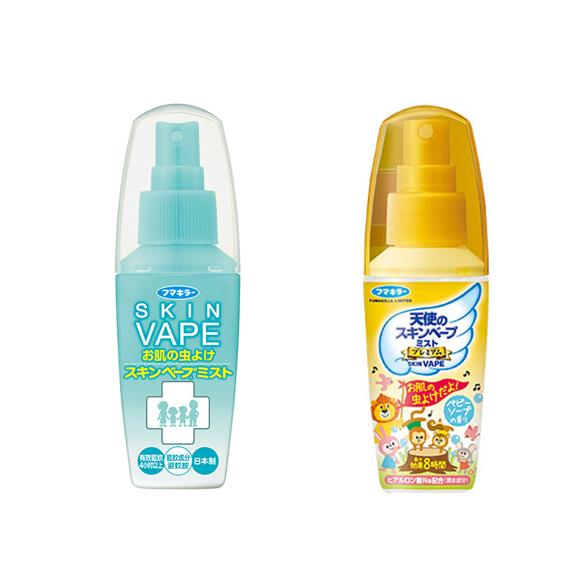 【自营】日本未来vape驱蚊水柑橘香60Ml便携宝宝孕婴防叮咬喷雾液