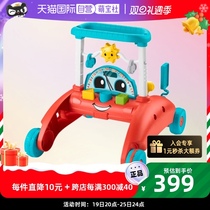 (self-employed) Fishers versatile bifacial booster walkway baby trolley Baby trolley early to teach toy baby car