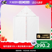 (Self-employed) Japanese Accarpenters City newborns Lianhood bath towels Pure Cotton Bathrobe Towel 63 * 120