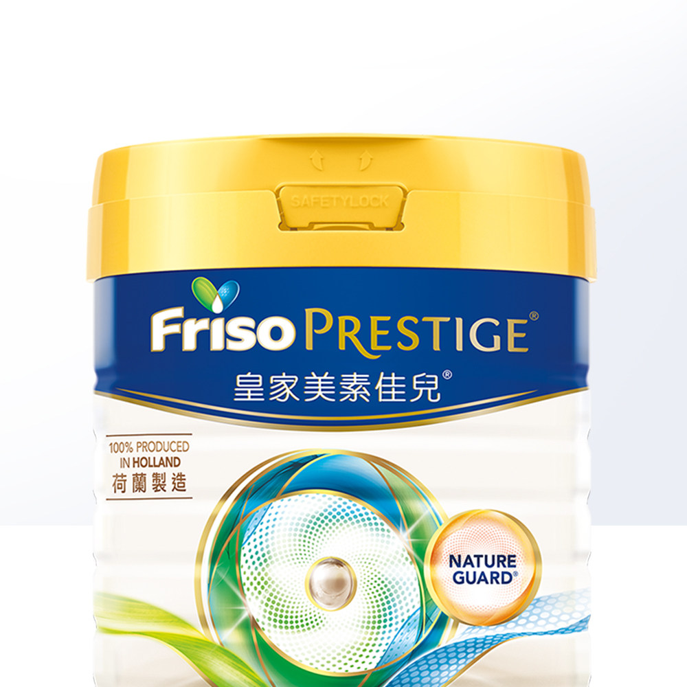 【自营】港版皇家美素佳儿3段*奶粉 天猫国际自营萌宝社婴幼儿牛奶粉