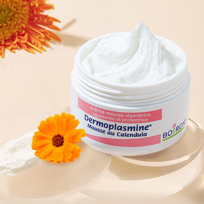 自营法国Boiron金盏花面霜20g