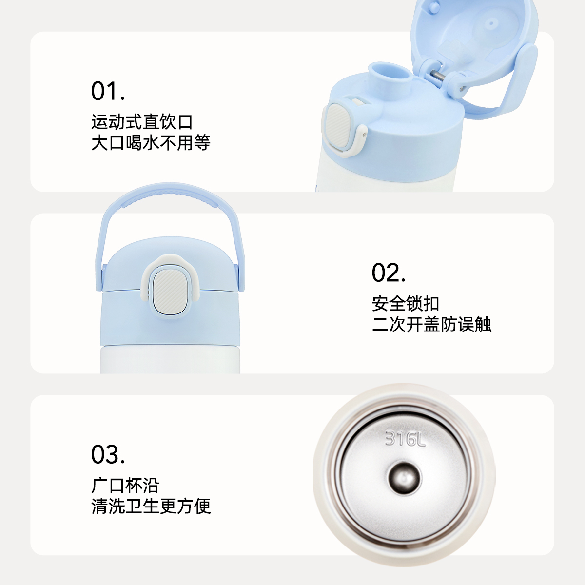 【自营】膳魔师chiikawa乌萨奇儿童吸管水杯保温杯便携可爱实用女 - 图1