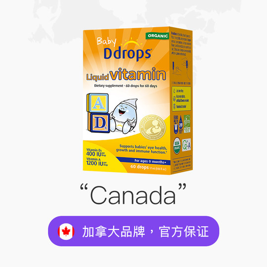 Ddrops Neonatal Vitamin AD Drops