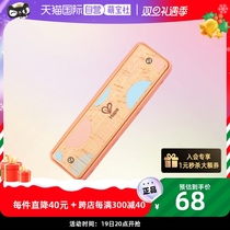 (self-employed) German Hape children play harmonica young children Music Baby Coral Orange Wood Musical Instrument Toys