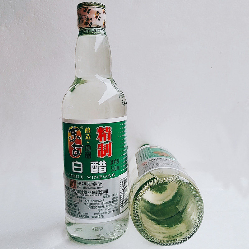 东古精制白醋家用蘸料饺子醋凉拌米醋食用香醋粮食醋泡猪脚泡脚醋