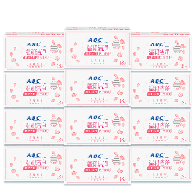 ABC卫生洁阴湿巾男女房事后私处清洁专用湿纸巾祛异味正品包邮 - 图3