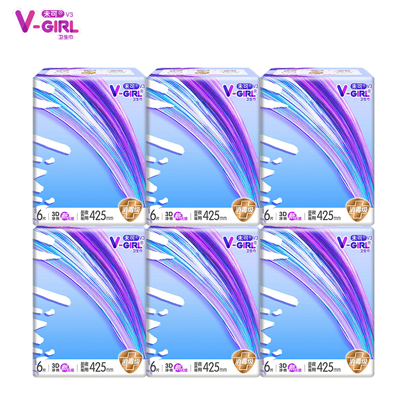 洁伶V-GIRL未可V3小浮芯卫生巾消毒级夜用425mm超长姨妈巾6包36片 - 图0