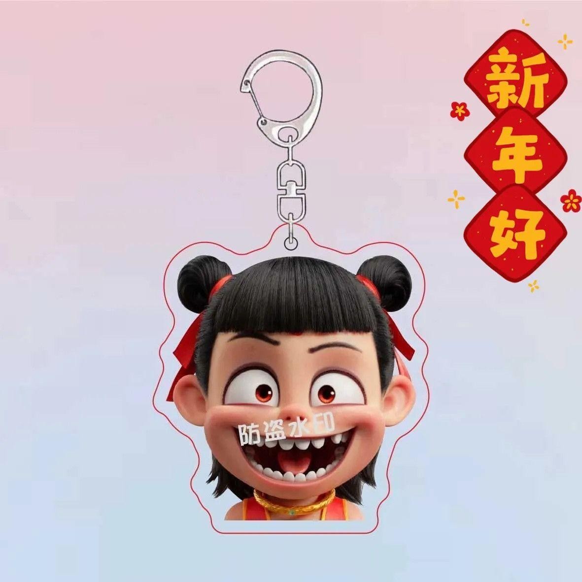 哪吒可爱电影装饰书包挂件亚克力小礼物钥匙扣_饰饰如意供应链_收纳整理-第2张图片-提都小院