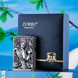 Подлинный Zorro Armor Бессмертный король полой рельеф