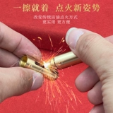 Креативная дорожная зажигалка на керосине, портативный латунный ретро ветрозащитный брелок, подарок на день рождения