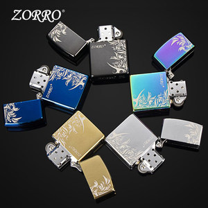 新款ZORRO佐罗火机官方正品创意煤油打火机防风送男友礼物高颜值