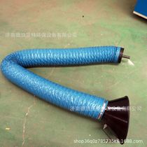 Manufacturer direct sales active arm soot collection pipe wall-mounted suction arm exhaust gas treatment pipe wind pipe